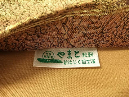 平和屋着物●六通柄袋帯　葡萄蔦の葉文　金銀糸　やまと誂製　正絹　逸品　未使用　CABK4462vp