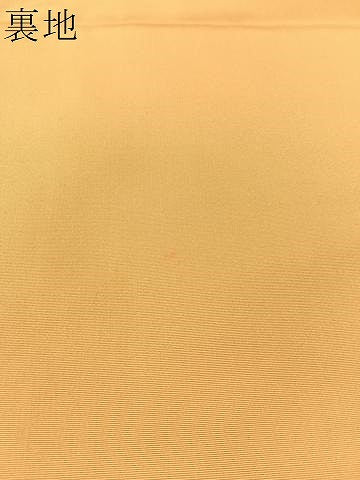 平和屋着物●織物一筋名門　織悦　全通柄　本袋帯　よろけ縞　正絹　逸品　CABK4464vp