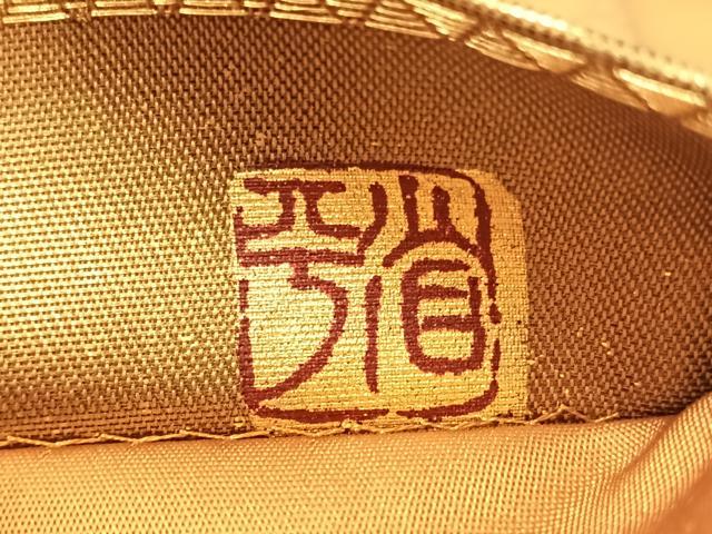 平和屋着物●金彩友禅作家　金彩の魔術師　堀省平　金煌織　太鼓柄袋帯　色紙重ね花文　引箔　正絹　逸品　CABK4468vp