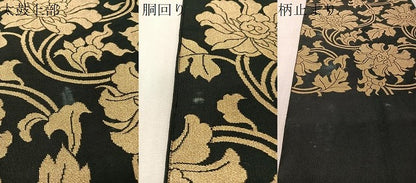 平和屋着物●爪掻き本綴れ　六通柄袋帯　更紗唐草文　黒地　金糸　正絹　逸品　CABK4470vp