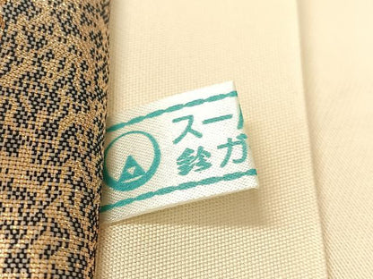 平和屋着物●西陣　織楽浅野謹製　六通柄袋帯　草花文　鈴乃屋扱い　正絹　逸品　CABK4472vp