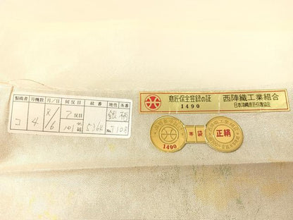 平和屋着物●西陣　六通柄袋帯　更紗吉祥文　金銀糸　引箔　証紙付き　正絹　逸品　未使用　CABK4473vp