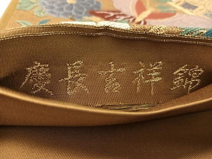 平和屋着物●六通柄袋帯　壁糸草木染　慶長吉祥錦　金糸　正絹　逸品　CABK4476vp