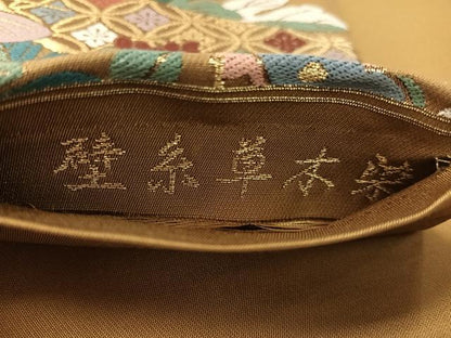 平和屋着物●六通柄袋帯　壁糸草木染　慶長吉祥錦　金糸　正絹　逸品　CABK4476vp