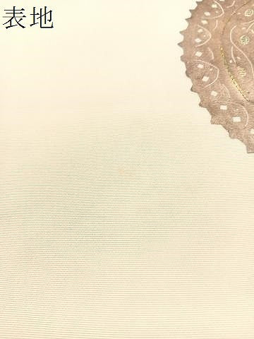 平和屋着物●塩瀬　つけ帯　刺繍　吉祥丸文　金銀彩　正絹　逸品　CABK4479vp