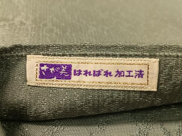 平和屋着物●両面　六通柄袋帯　絞り　切嵌文様　銀通し地　さが美扱い　正絹　逸品　CABK4484vp