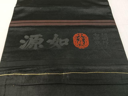 平和屋着物●アンティーク　大正ロマン　九寸名古屋帯　手描き　バラ　黒地　正絹　逸品　CABK4489vp