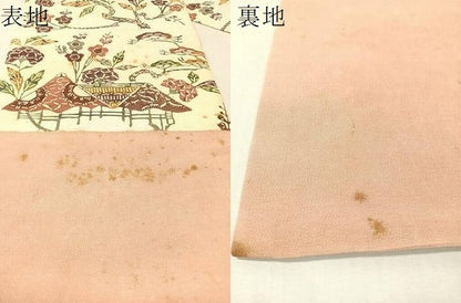 平和屋着物●九寸名古屋帯　型染め　風景花文　正絹　逸品　CABK4492vp
