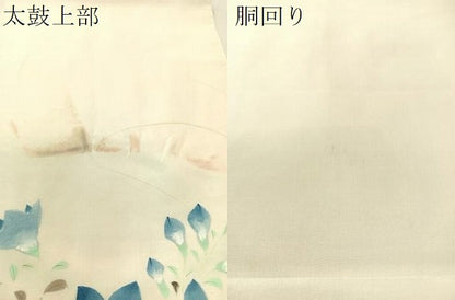 平和屋着物●アンティーク　大正ロマン　太鼓柄　京袋帯　作家物　手描き　草花文　正絹　逸品　CABK4494vp