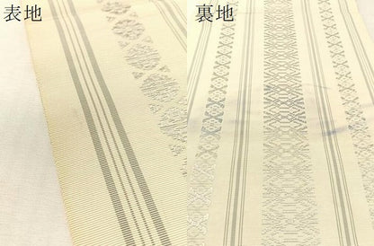 平和屋着物●本場筑前博多織　八寸名古屋帯　献上　一重帯　正絹　逸品　CABK4497vp