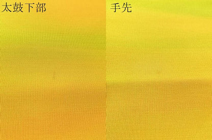 平和屋着物●爪掻き本綴れ　八寸名古屋帯　霞文　正絹　逸品　CABK4499vp