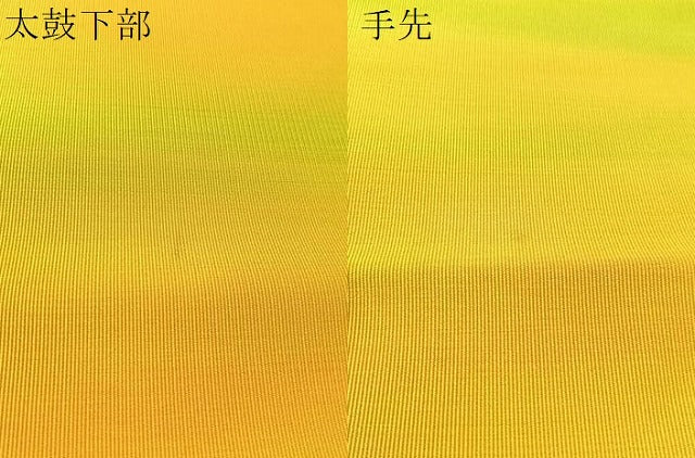 平和屋着物●爪掻き本綴れ　八寸名古屋帯　霞文　正絹　逸品　CABK4499vp