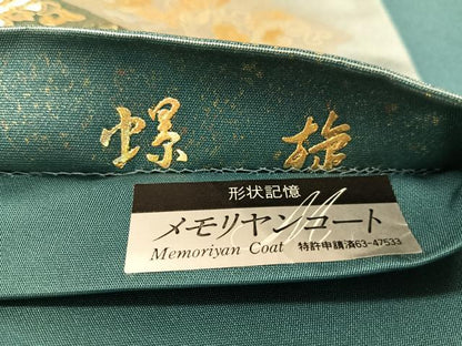 平和屋着物●玉虫金彩　加藤信和　六通柄袋帯　螺旋　檜垣動物花文　引箔　正絹　逸品　CABK4504vp