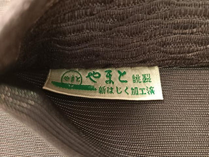 平和屋着物●六通柄袋帯　吉祥文　やまと誂製　正絹　逸品　CABK4507vp