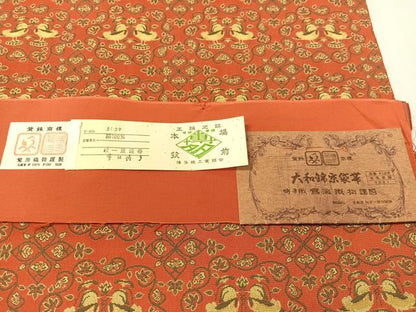 平和屋着物●本場筑前博多織　全通柄　京袋帯　鴛海織物謹製　向かい鳥　証紙付き　正絹　逸品　未使用　CABK4513vp