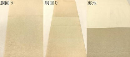 平和屋着物●九寸名古屋帯　型染め　舞桜　正絹　逸品　CABK4515vp
