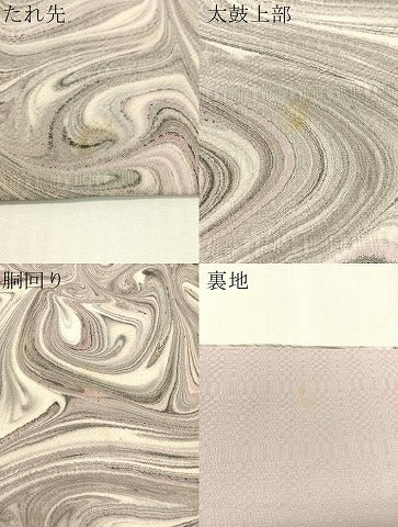 平和屋着物●全通柄　京袋帯　作家　墨彩流染　正絹　逸品　CABK4524vp