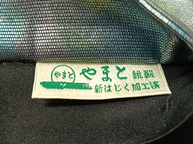 平和屋着物●太鼓柄袋帯　螺鈿箔　流水花文　金銀彩　引箔　やまと誂製　正絹　逸品　CABK4530vp