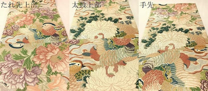 平和屋着物●アンティーク　大正ロマン　全通柄袋帯　唐織　鴛鴦花文　金銀糸　正絹　逸品　CABK4539vp