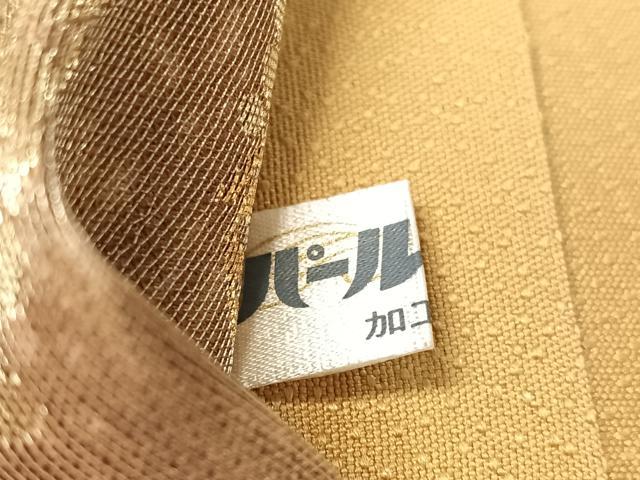平和屋着物●全通柄袋帯　草花文　金銀糸　正絹　逸品　未使用　CABK4543vp