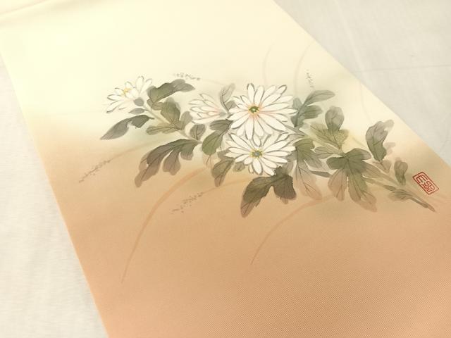 平和屋着物●塩瀬　九寸開き名古屋帯　作家物　手描き　菊花文　金銀彩　正絹　逸品　CABK4546vp