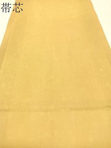 平和屋着物●本場琉球紅型　九寸開き　貝合せ　鬼しぼ縮緬　名古屋帯　正絹　逸品　CABK4554vp