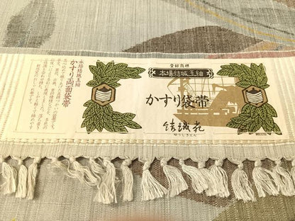 平和屋着物●本場結城玉紬　結織苑　全通柄袋帯　舞葉文　証紙付き　正絹　逸品　未使用　CABK4558vp