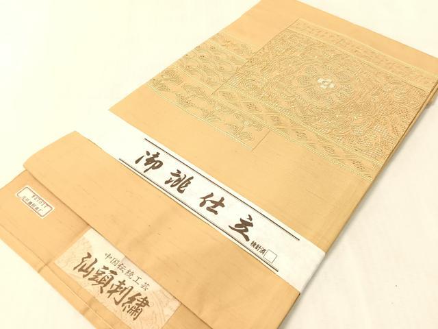 平和屋着物●中国三大刺繍　スワトウ相良刺繍　総刺繍　九寸名古屋帯　紬地　色紙吉祥花文　飴色　正絹　逸品　未使用　CABK4571vp