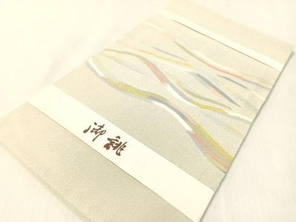 平和屋着物●八寸名古屋帯　綴れ　流水文　金銀糸　正絹　逸品　未使用　CABK4574vp
