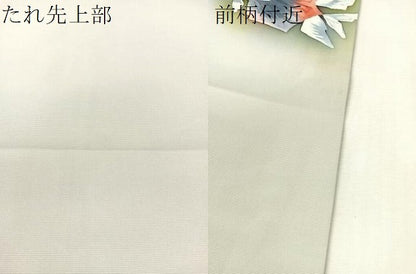 平和屋着物●塩瀬　九寸名古屋帯　ろうけつ染　草木文　正絹　逸品　CABK4584vp