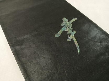 平和屋着物●螺鈿工芸作家　佐野正喜　太鼓柄袋帯　幸　黒地　正絹　逸品　CABK4590vp