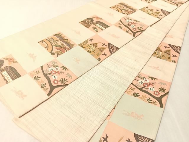 平和屋着物●西陣　六通柄袋帯　作家物　市松風景文　反端付き　正絹　逸品　CABK4591vp