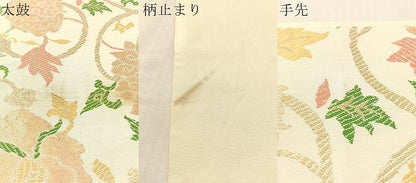 平和屋着物●西陣老舗　山城機業店　伊勢屋孝兵衛袋帯　六通柄　本正絹　牡丹唐草文　金糸　逸品　CABK4595vp