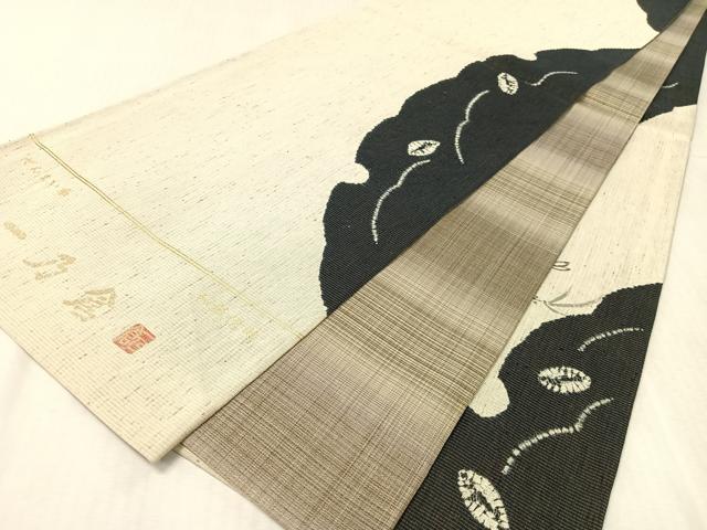 平和屋着物●西陣 京都友禅作家集団 名門 倉染匠 一乃倉 両面 六通柄袋帯 絞り ぜんまい紬 和紙  跳兎 金通地 証紙付 逸品未使用CABK4596vp
