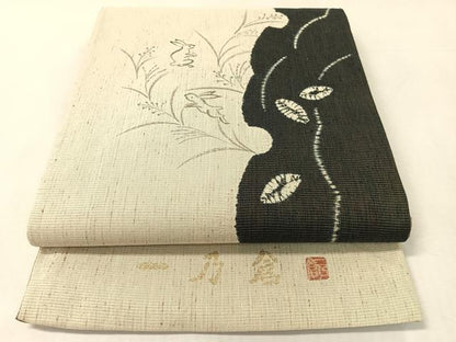 平和屋着物●西陣 京都友禅作家集団 名門 倉染匠 一乃倉 両面 六通柄袋帯 絞り ぜんまい紬 和紙  跳兎 金通地 証紙付 逸品未使用CABK4596vp