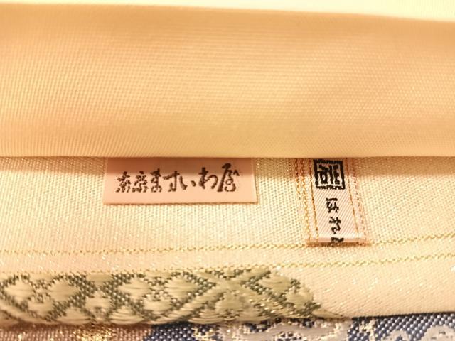 平和屋着物●六通柄袋帯　唐織　綴れ　道長吉祥花文　銀糸　ますいわ屋扱い　正絹　逸品　CABK4605vp