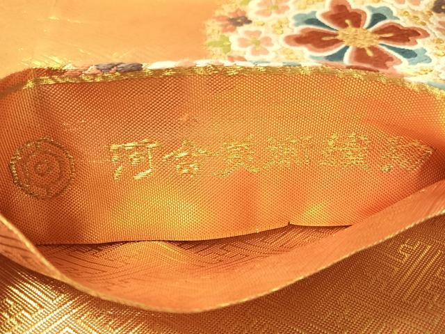 平和屋着物●佐賀錦　西陣　河合美術織物謹製　六通柄袋帯　唐織　正倉院花文　金糸　正絹　逸品　CABK4607vp