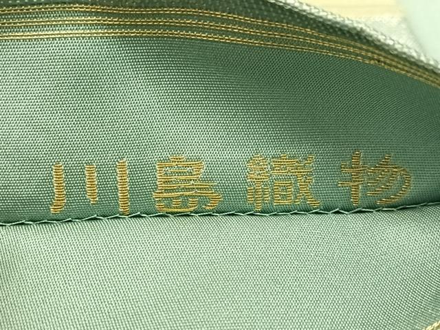 平和屋着物●西陣　川島織物　本金　太鼓柄　本袋帯　螺鈿箔　更紗吉祥文　正絹　逸品　CABK4612vp