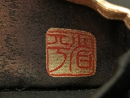 平和屋着物●金彩友禅作家　金彩の魔術師　堀省平　金煌織　太鼓柄袋帯　色紙重ね葡萄文　引箔　正絹　逸品　CABK4617vp