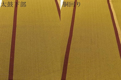 平和屋着物●全通柄京袋　本袋帯　間道　金糸　正絹　逸品　CABK4619vp