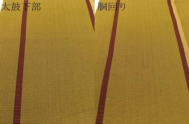 平和屋着物●全通柄京袋　本袋帯　間道　金糸　正絹　逸品　CABK4619vp