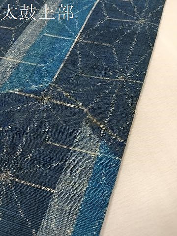 平和屋着物●六通柄袋帯　紬地　麻の葉亀甲文　正絹　逸品　CABK4623vp
