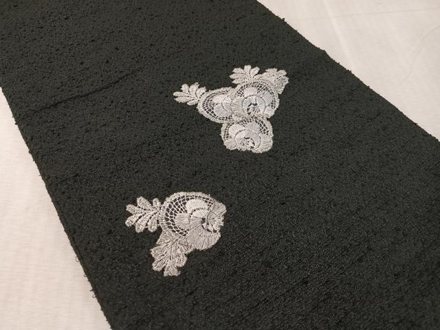 平和屋着物●つけ帯　総刺繍　吉祥花文　黒地　CABK4631vp
