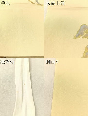 平和屋着物●東京手描友禅　安達雅一　塩瀬　つけ帯　松　金彩　正絹　逸品　CABK4634vp