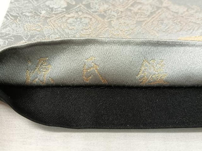 平和屋着物●つけ帯　源氏鑑　金糸　正絹　逸品　CABK4639vp