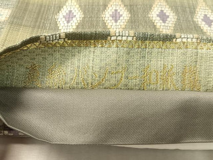 平和屋着物●ワンタッチつけ帯　真綿バンブー和紙織　菱吉祥文　正絹　逸品　CABK4645vp