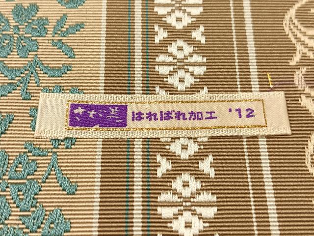 平和屋着物●本場筑前博多織　八寸名古屋帯　草花間道　さが美扱い　正絹　逸品　未使用　CABK4647vp