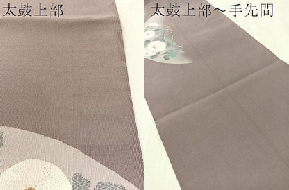 平和屋着物●爪掻き本綴れ　八寸名古屋帯　万寿菊　正絹　逸品　CABK4648vp