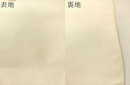 平和屋着物●爪掻き本綴れ　八寸名古屋帯　浜松文　金銀糸　正絹　逸品　未使用　CABK4653vp