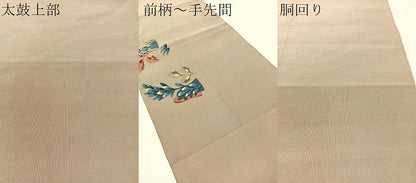 平和屋着物●爪掻き本綴れ　八寸名古屋帯　動物吉祥花文　金糸　正絹　逸品　CABK4654vp